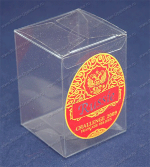 Прозрачная коробочка с печатью 50x50x70